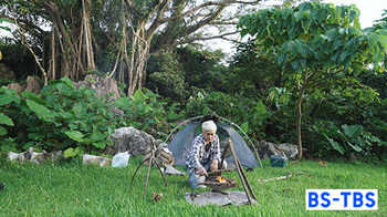 263ヒロシのぼっちキャンプ沖縄2h.jpg